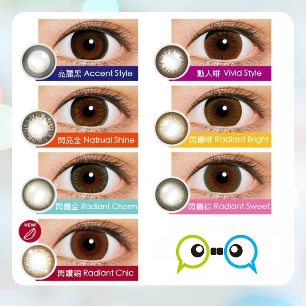 1-DAYACUVUEDEFINE_7__2