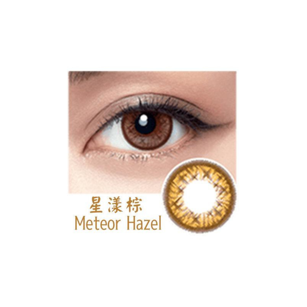 Miacare 星漾棕 Meteor Hazel