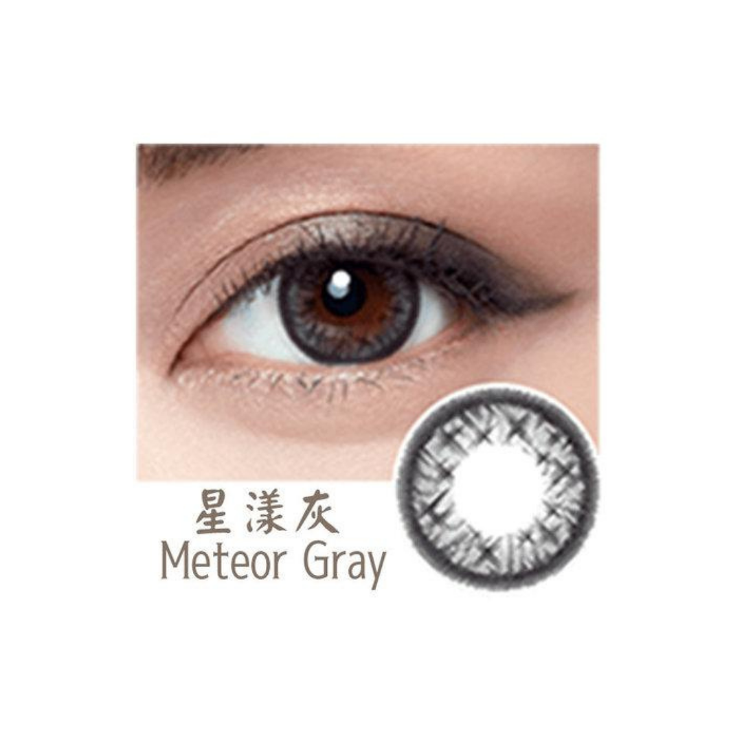 Miacare 星漾灰 Meteor Gray