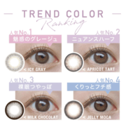 Marble by LUXURY | 1day 10片裝