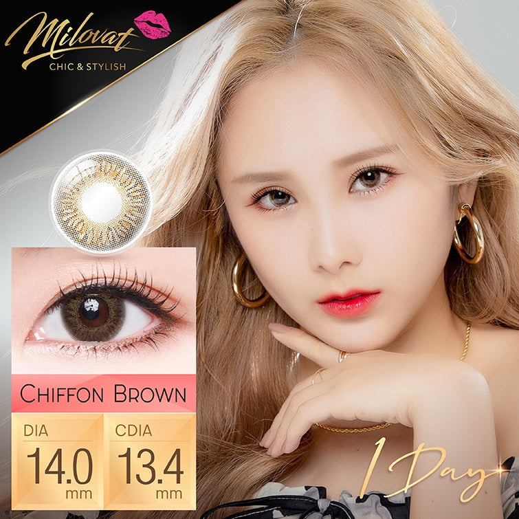Milovat 日拋 | 雪紡 Chiffon Brown | 10片
