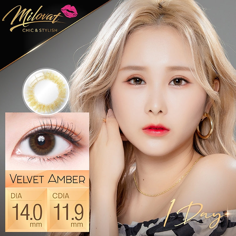 Milovat 日拋 | 絲絨 Velvet Amber | 10片