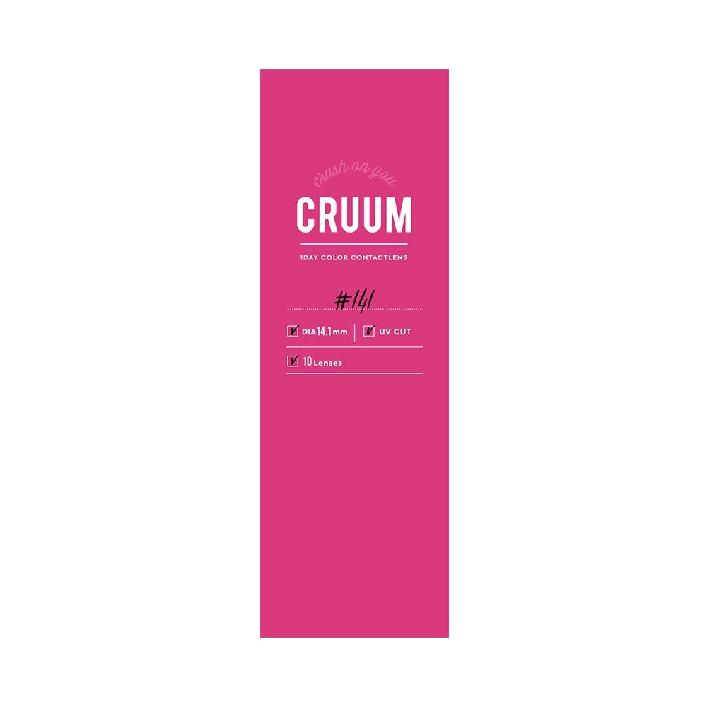 CRUUM #141 1 Day 日拋式有色彩妝隱形眼鏡 10片裝-2
