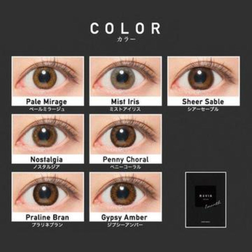 Candy Magic Revia 日拋彩色隱形眼鏡_2