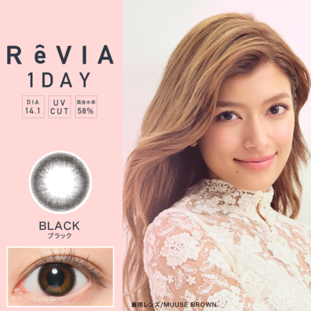 Candy Magic Revia Circle 日拋彩色隱形眼鏡_1 (Black)