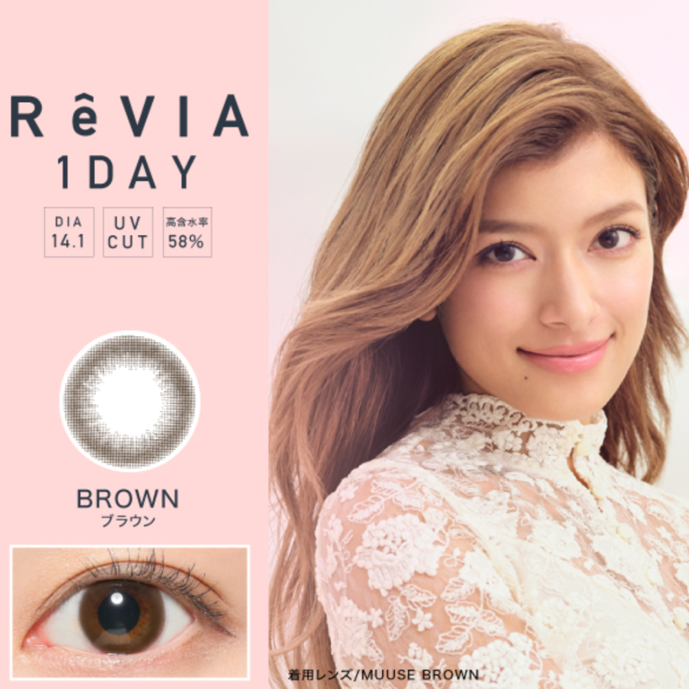 Candy Magic Revia Circle 日拋彩色隱形眼鏡_2 (Brown)