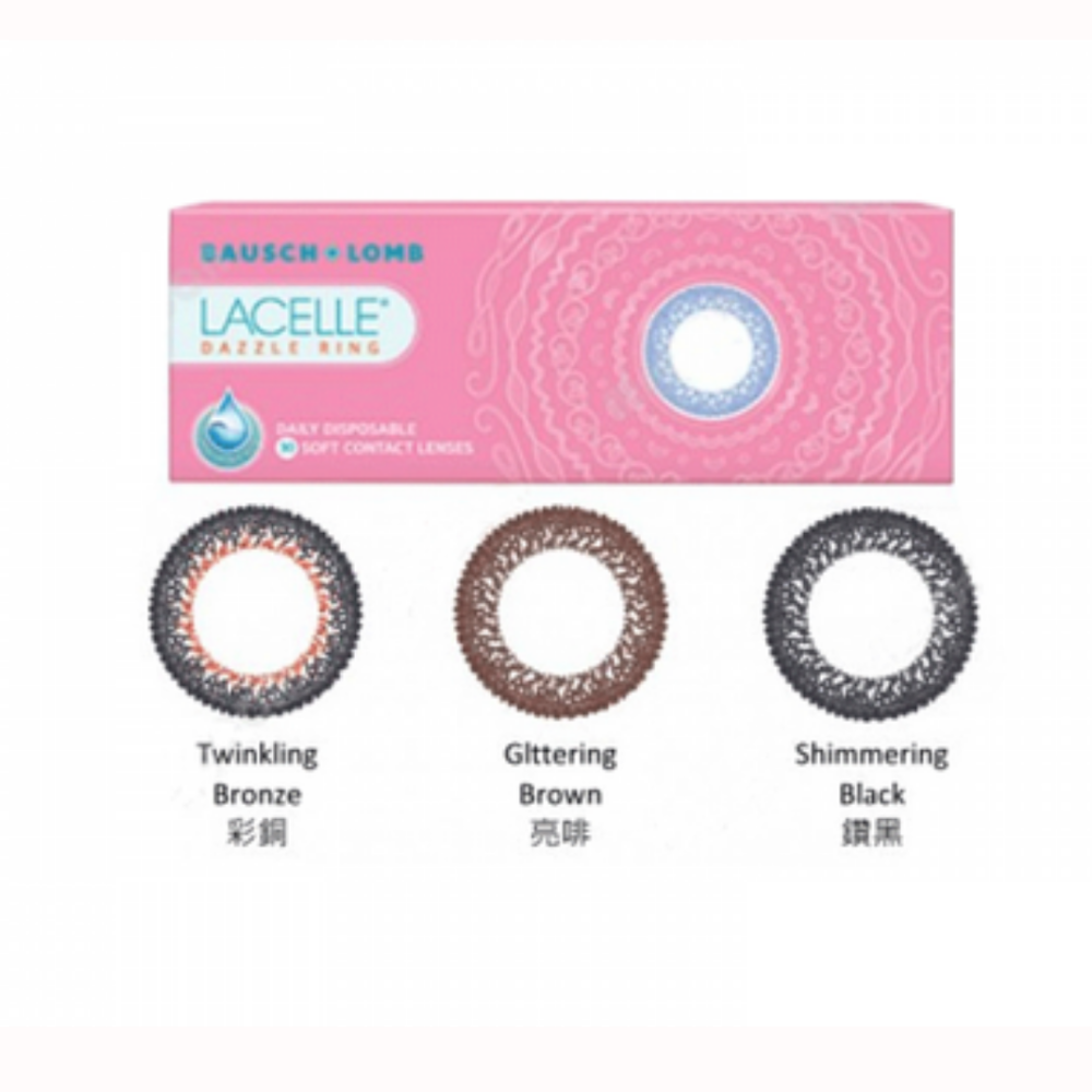 博士倫LACELLE 1 DAY | DAZZLE RING 特大眼CON系列_2