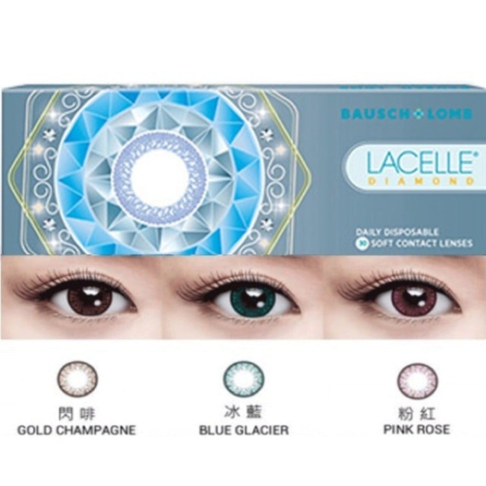 博士倫LACELLE 1 DAY | DIAMOND 眼妝CON隱形眼鏡_1
