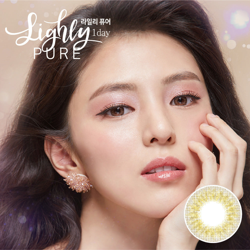 LENSTOWN Lighly PURE 1 day_1
