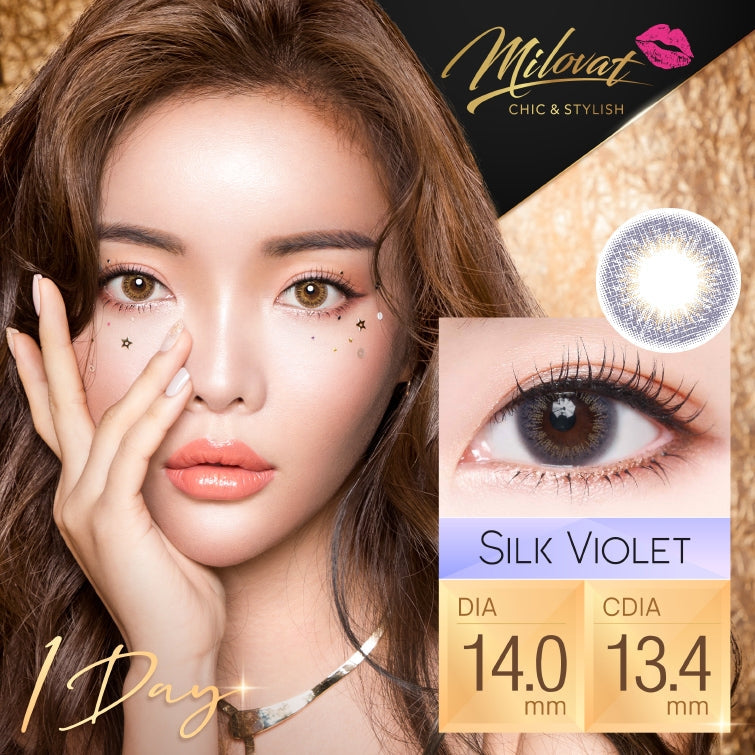 Milovat 日拋 | 薄紗 Silk Violet | 10片