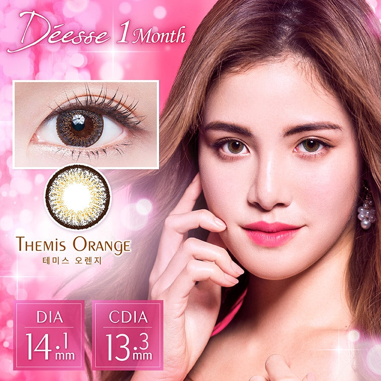 Deesse 月拋 | 魔法金 Themis Orange