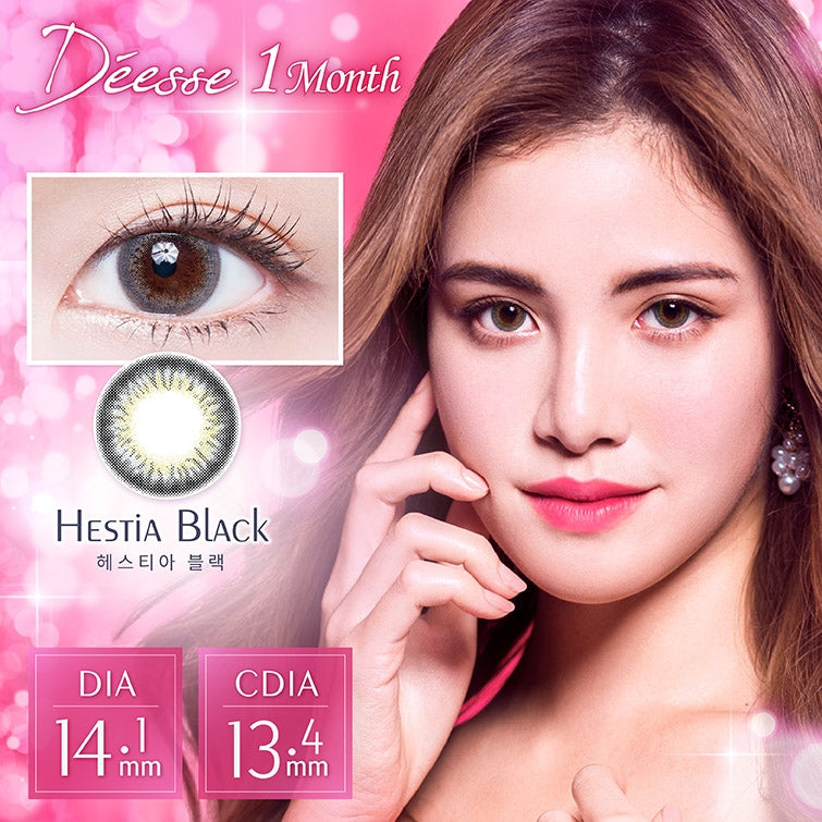 Deesse 月拋 | 夢幻黑 Hestia Black