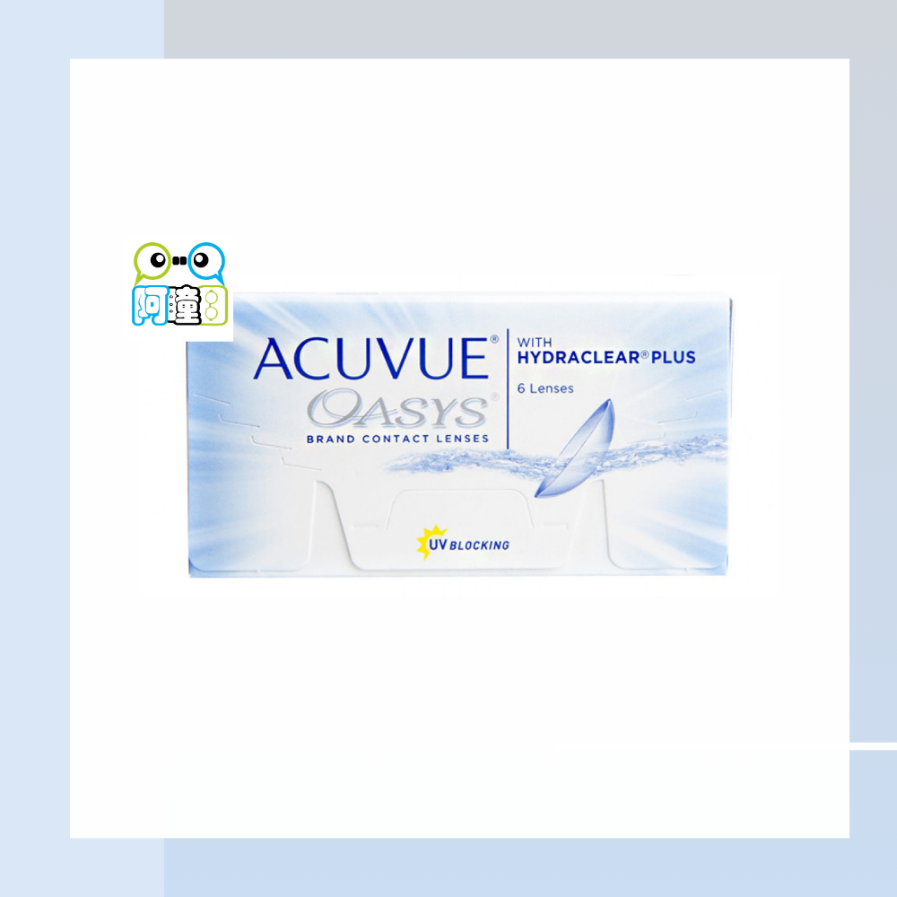 ACUVUE OASYS *近視*兩星期* 即棄隱形眼鏡