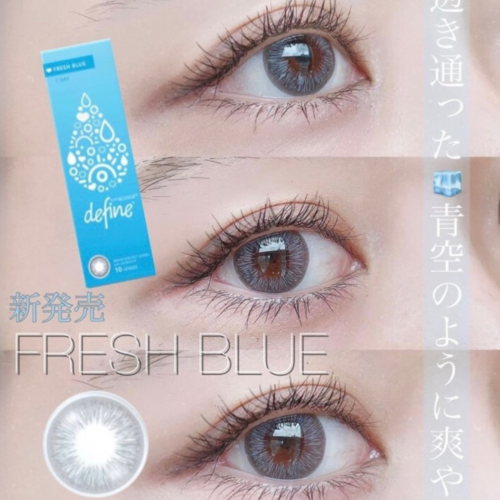 1-DAY ACUVUE DEFINE FRESH | 全部顏色 – Dolly Eyes