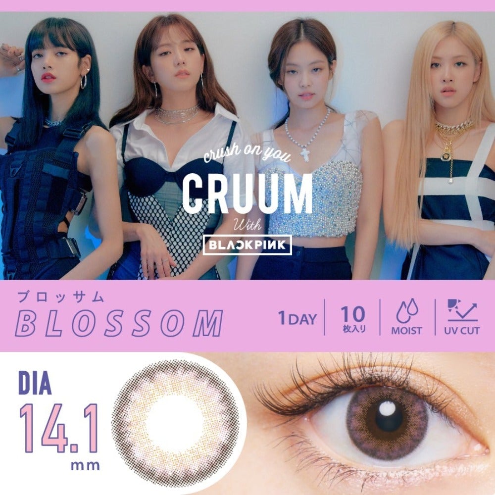 CRUUM #141 1 Day 日拋式有色彩妝隱形眼鏡 10片裝-4 (blossom)