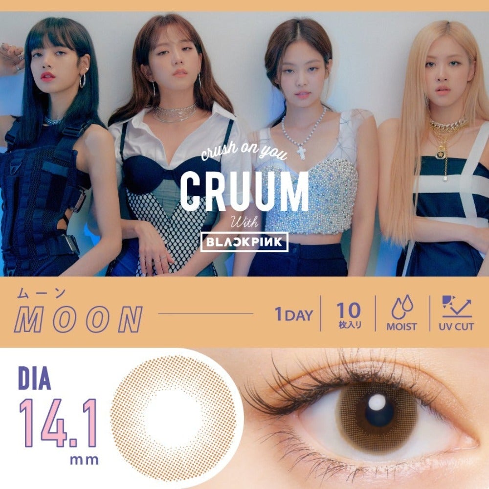 CRUUM #141 1 Day 日拋式有色彩妝隱形眼鏡 10片裝-6 (Moon)