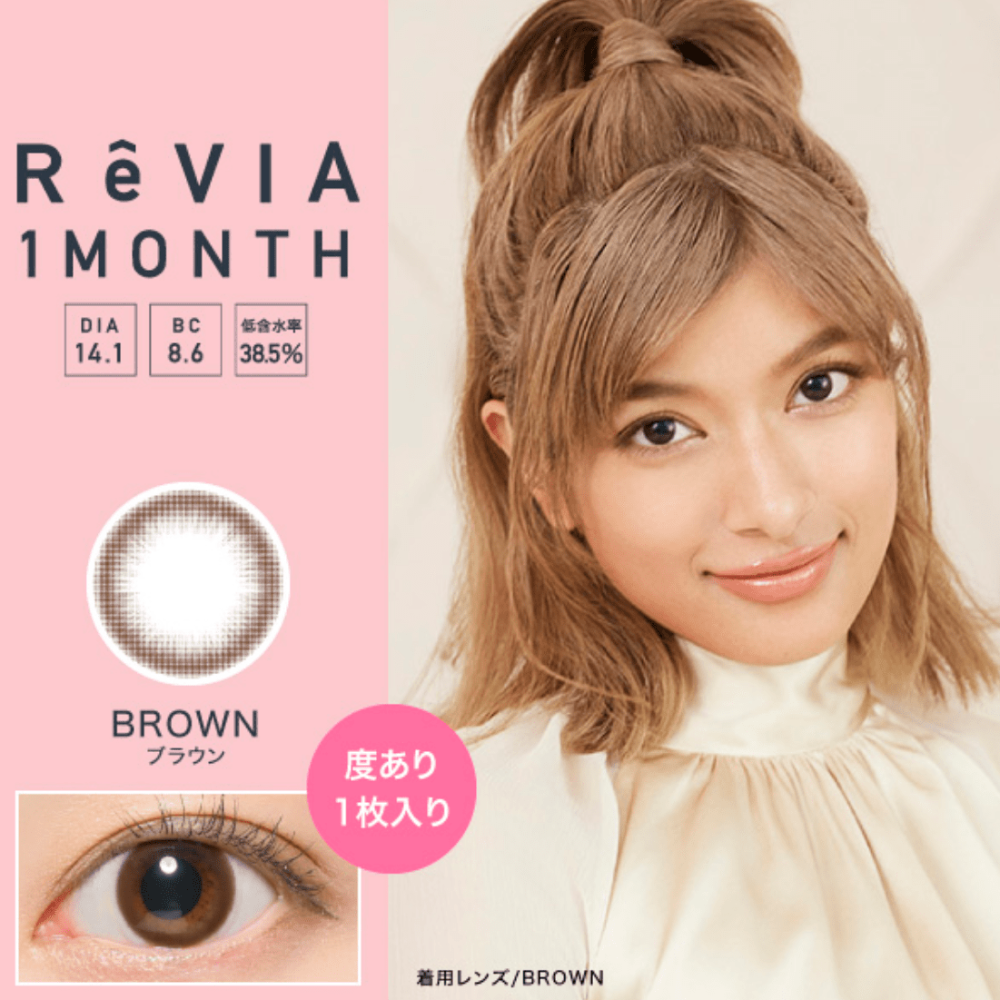 Candy Magic ReVIA CIRCLE｜每月即棄彩妝隱形眼鏡_1 (Brown)