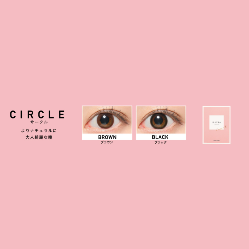 Candy Magic ReVIA CIRCLE｜每月即棄彩妝隱形眼鏡_3