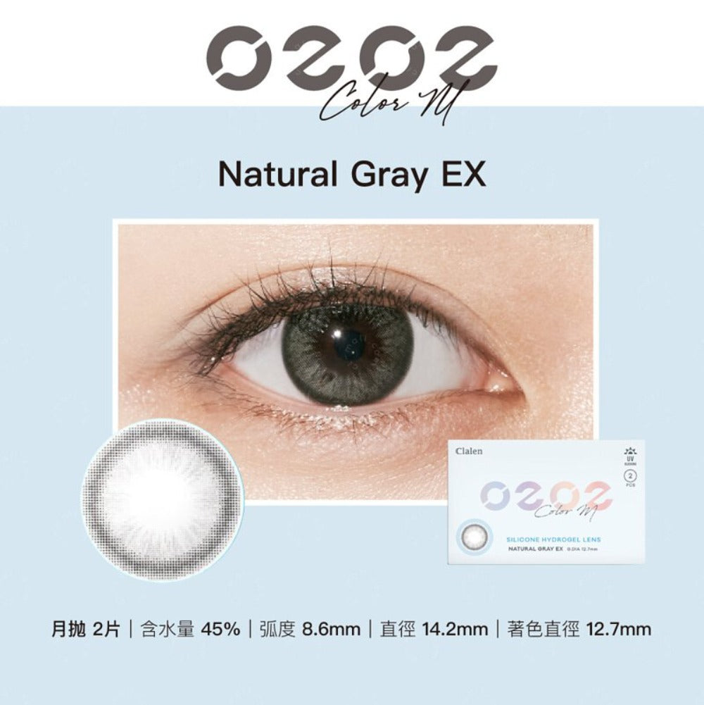 Clalen O2O2 Color M 月拋 | 兩片裝 | Natural Gray_2