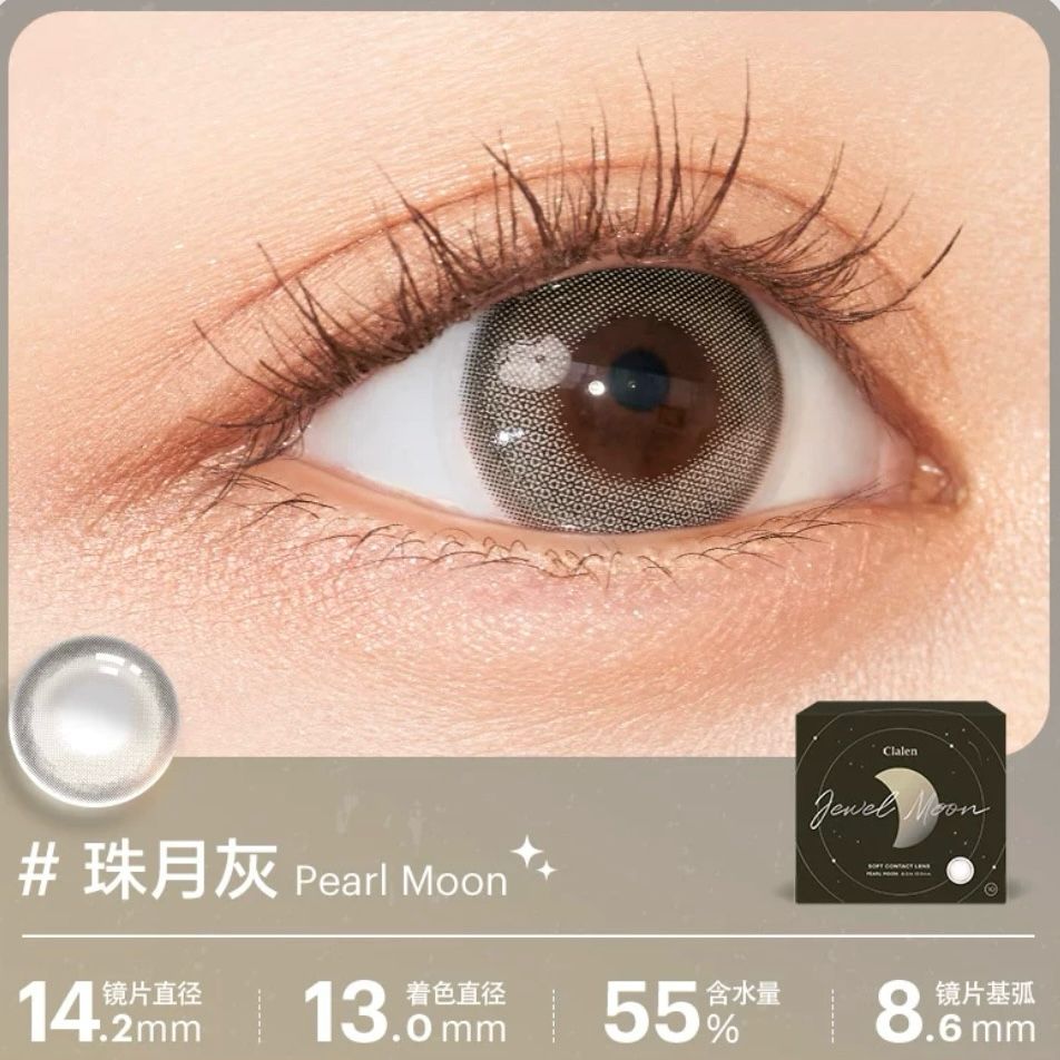 Clalen_pearl_moon_2