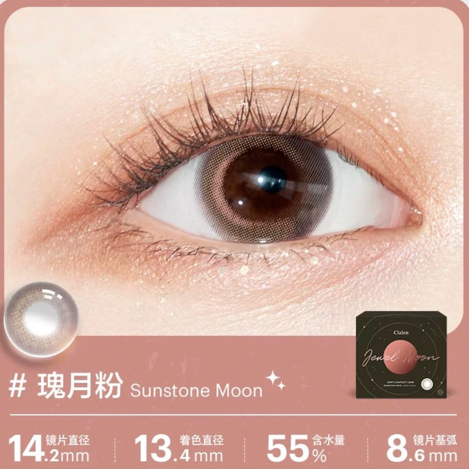 Clalen_sunstone_5