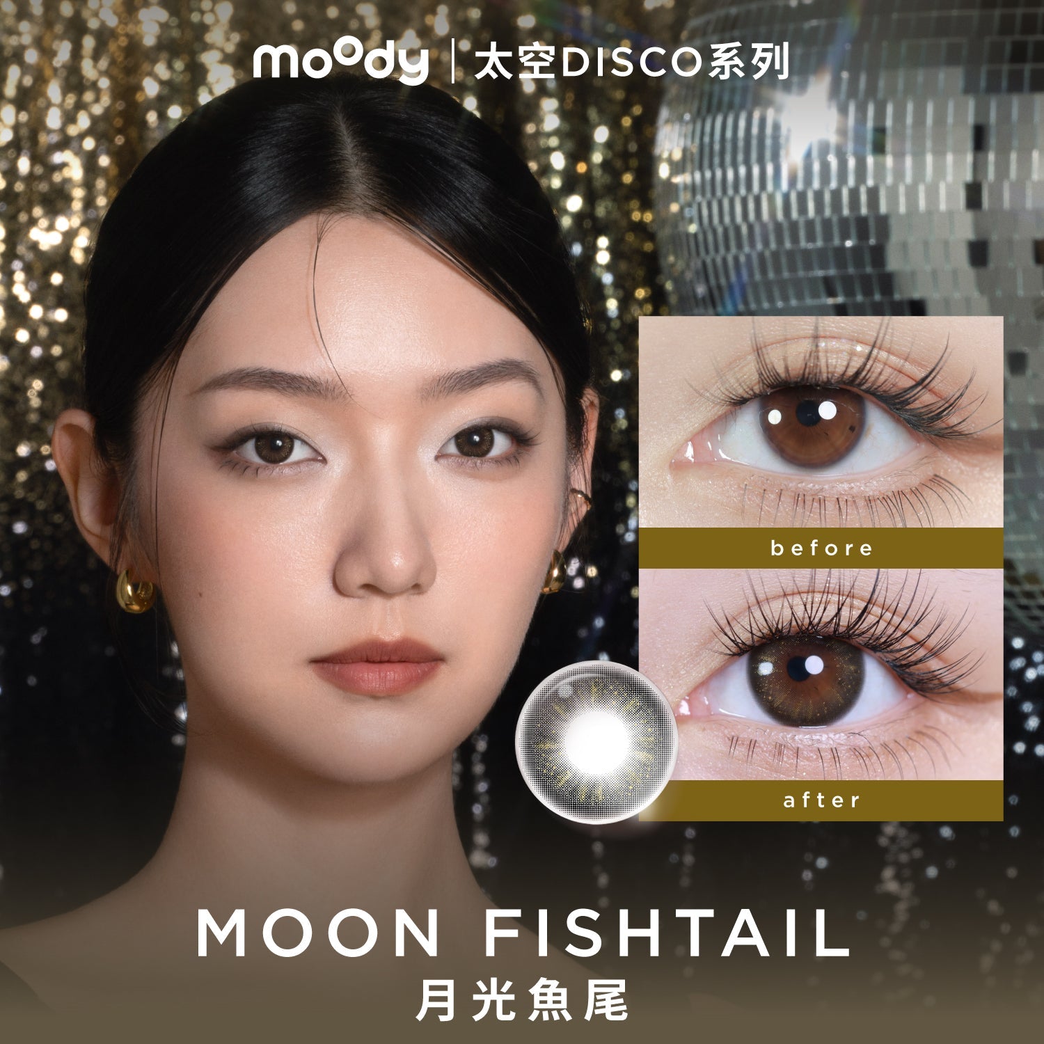 CosmoDiscoMOONFISHTAIL1DAYBLACK_10__1