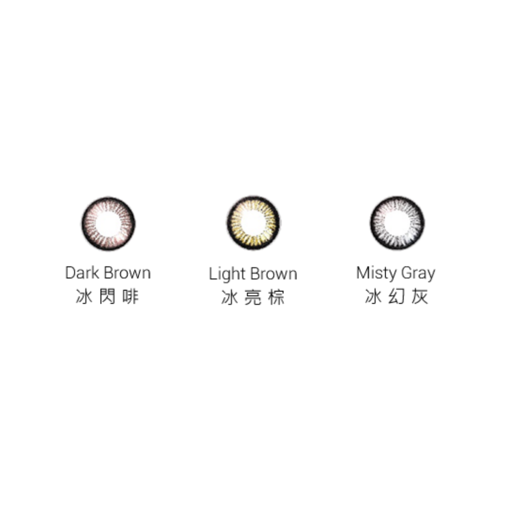 DELIGHT B&B COOL HYDRATION PLUS MONTHLY每月即棄彩CON隱形眼鏡_2