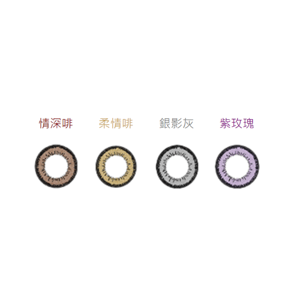 DELIGHT MAX 3 1 Day每日即棄彩色隱形眼鏡_2