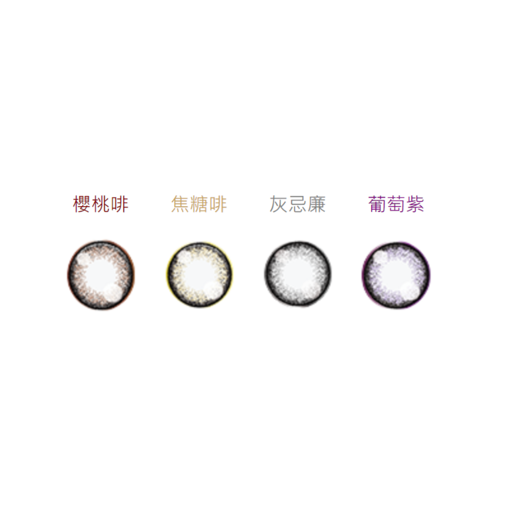 Delight Max Beauty每日即棄彩色隱形眼鏡_2