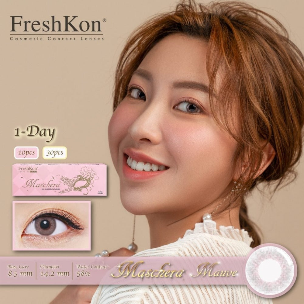 Freshkon_Maschera_1Day_3