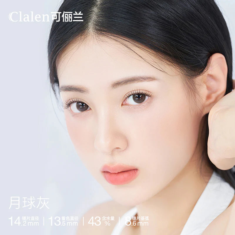 Clalen Iris 1 Month Color | 月球灰 Gray Moon