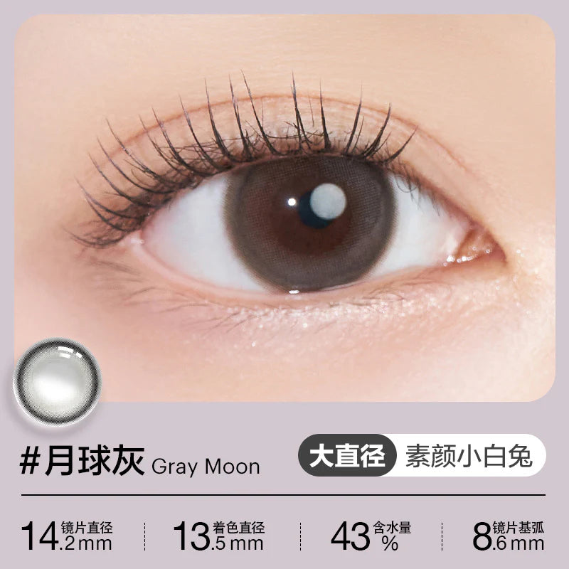 Clalen Iris 1 Month Color | 月球灰 Gray Moon