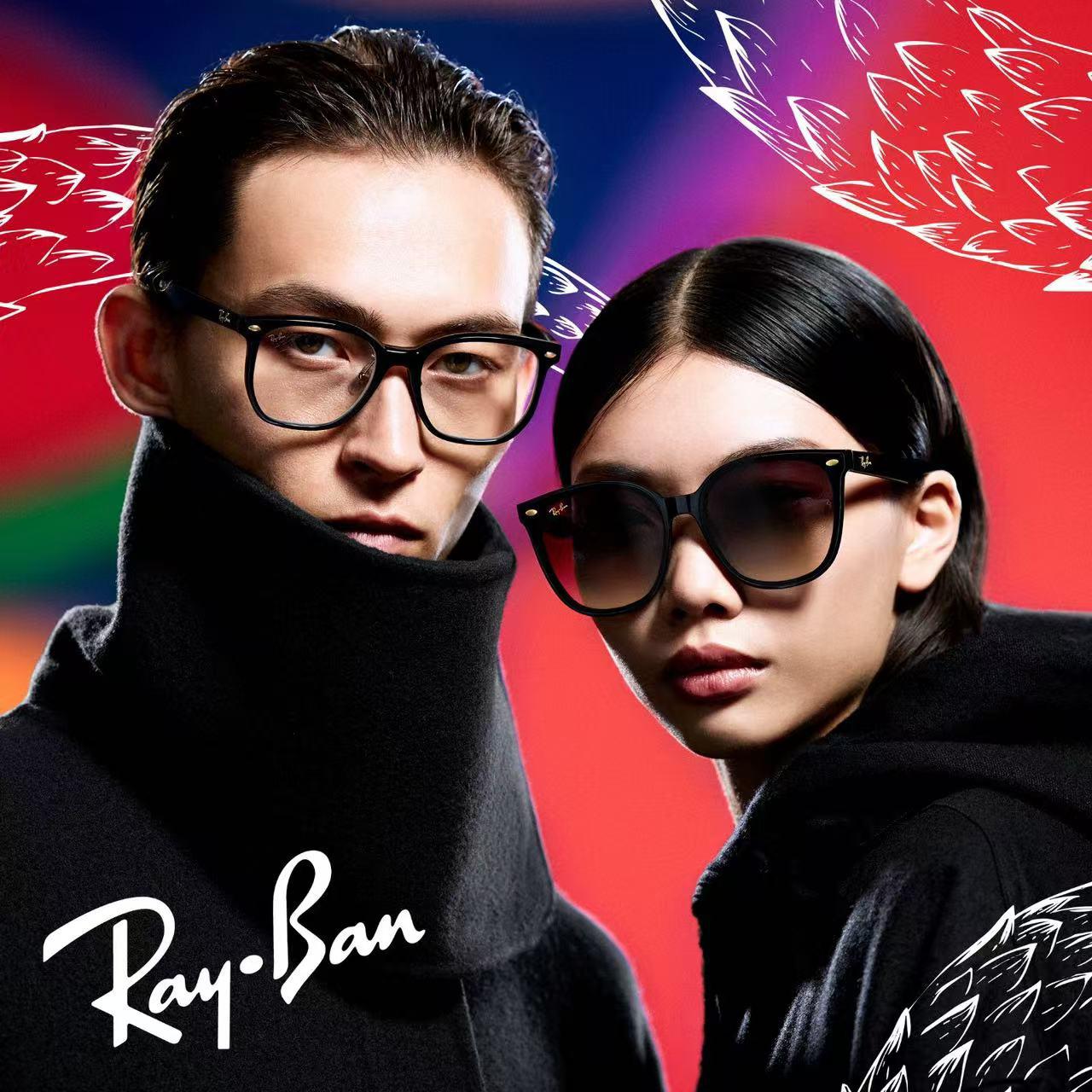 Ray-Ban 蛇年限量版