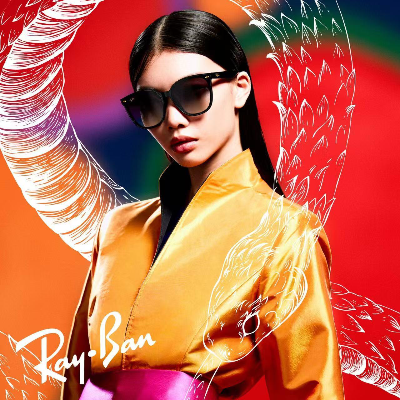 Ray-Ban 蛇年限量版