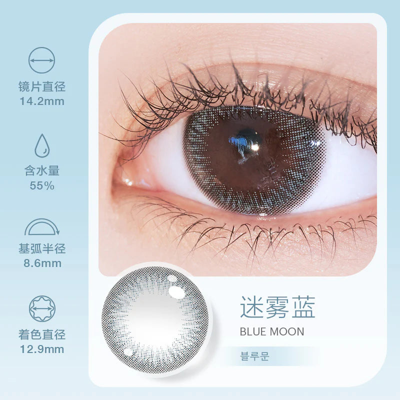 Clalen Iris 1 Day Color | Blue Moon 40Pcs