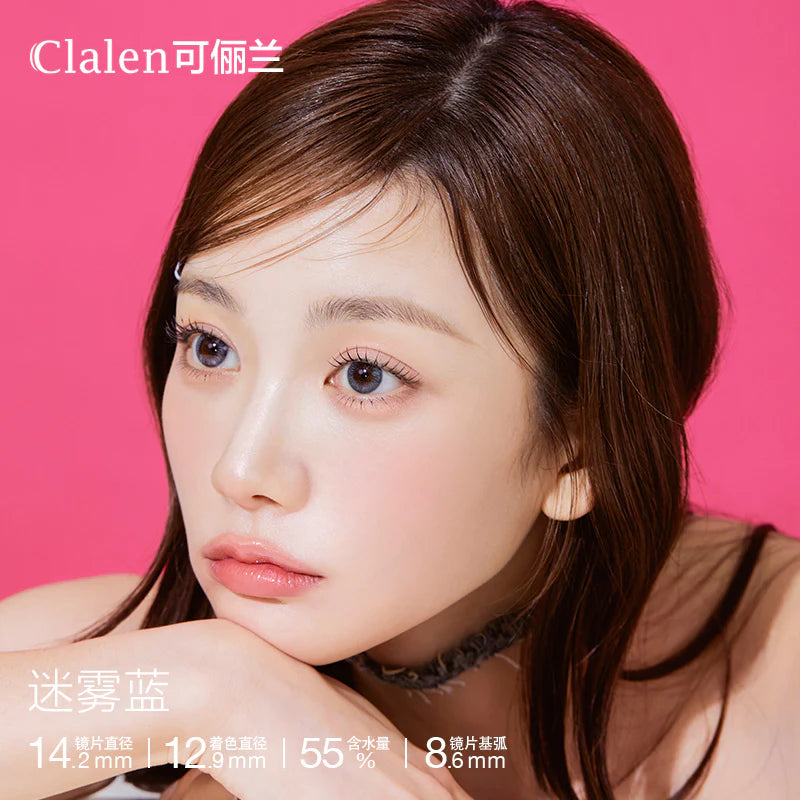 Clalen Iris 1 Day Color | Blue Moon 40Pcs