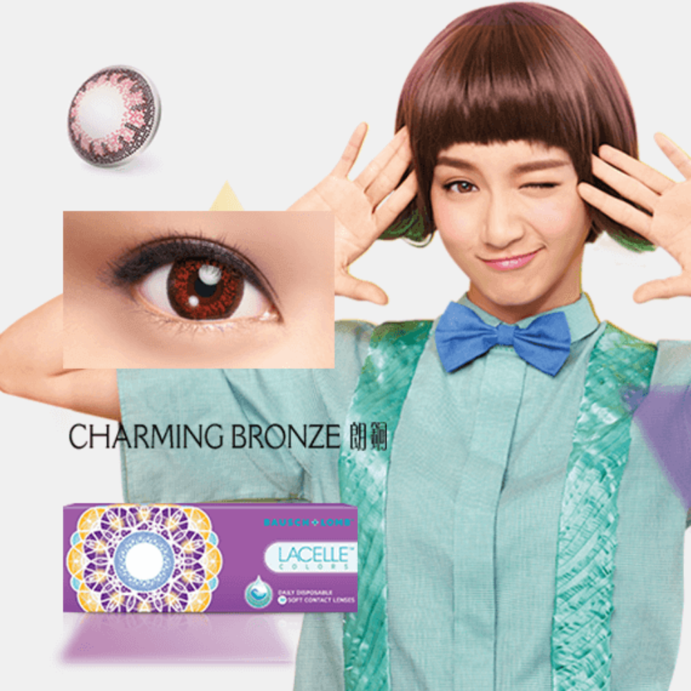 博士倫LACELLE 1 DAY | COLORS 眼妝CON隱形眼鏡_4_Charming_Bronze