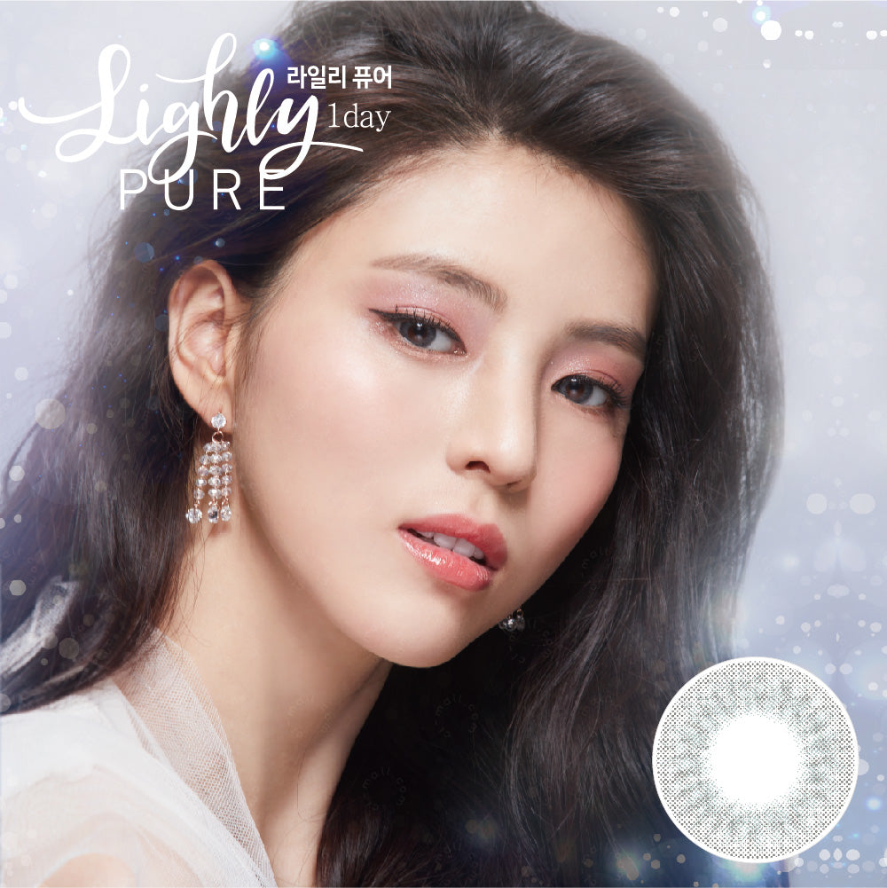 LENSTOWN Lighly PURE 1 day_2