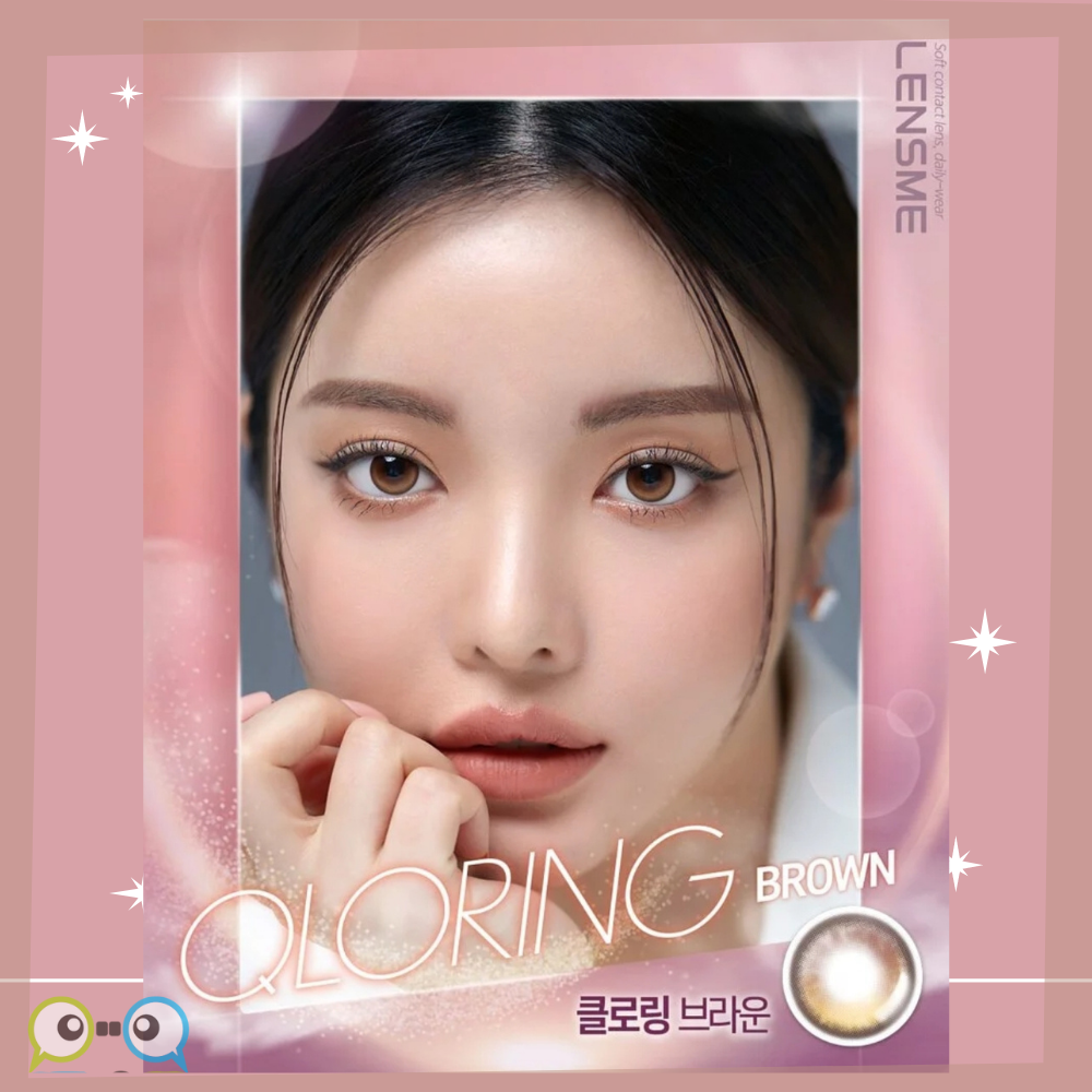Lensme Akma Qloring 1 Day Brown_1