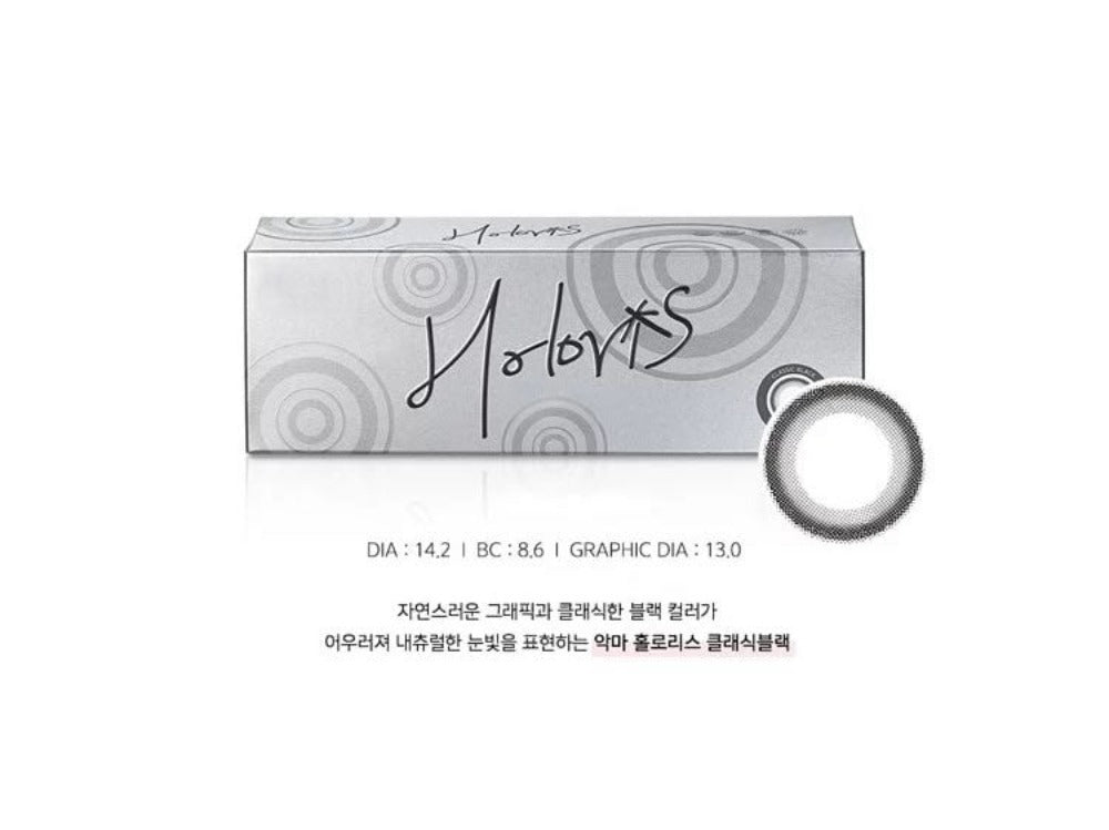 Lensme Akma Holoris 1 Day Classic Black_3