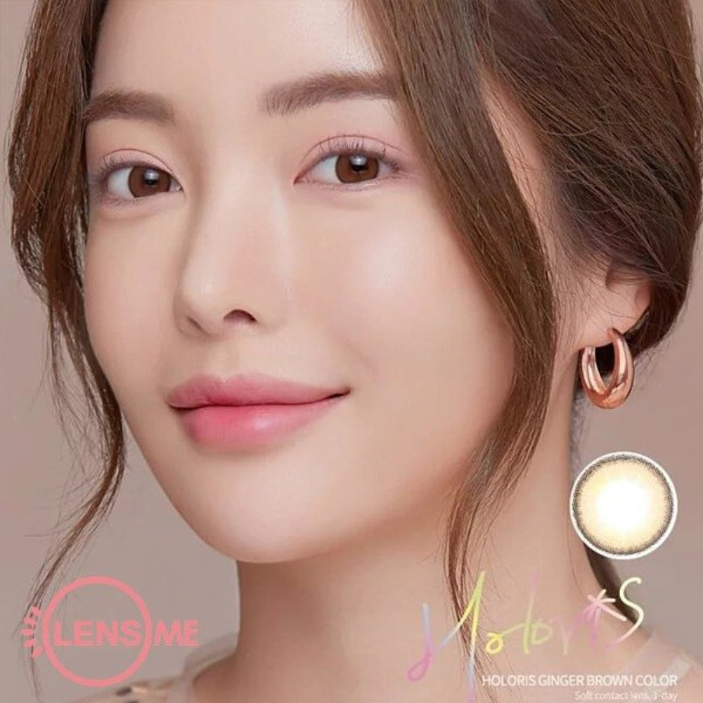 Lensme Akma Holoris 1 Day Ginger Brown_1