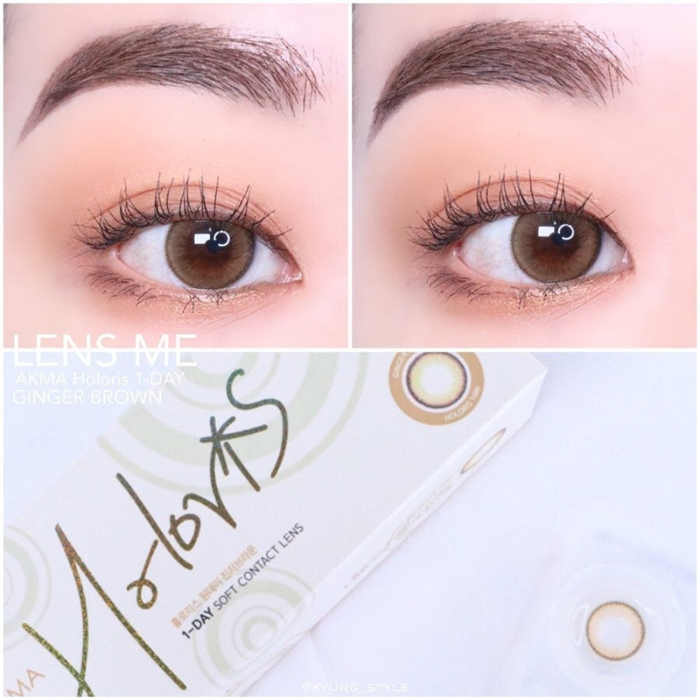 Lensme Akma Holoris 1 Day Ginger Brown_2
