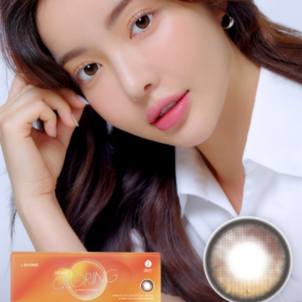 Lensme Akma Qloring 1 Day Black_1