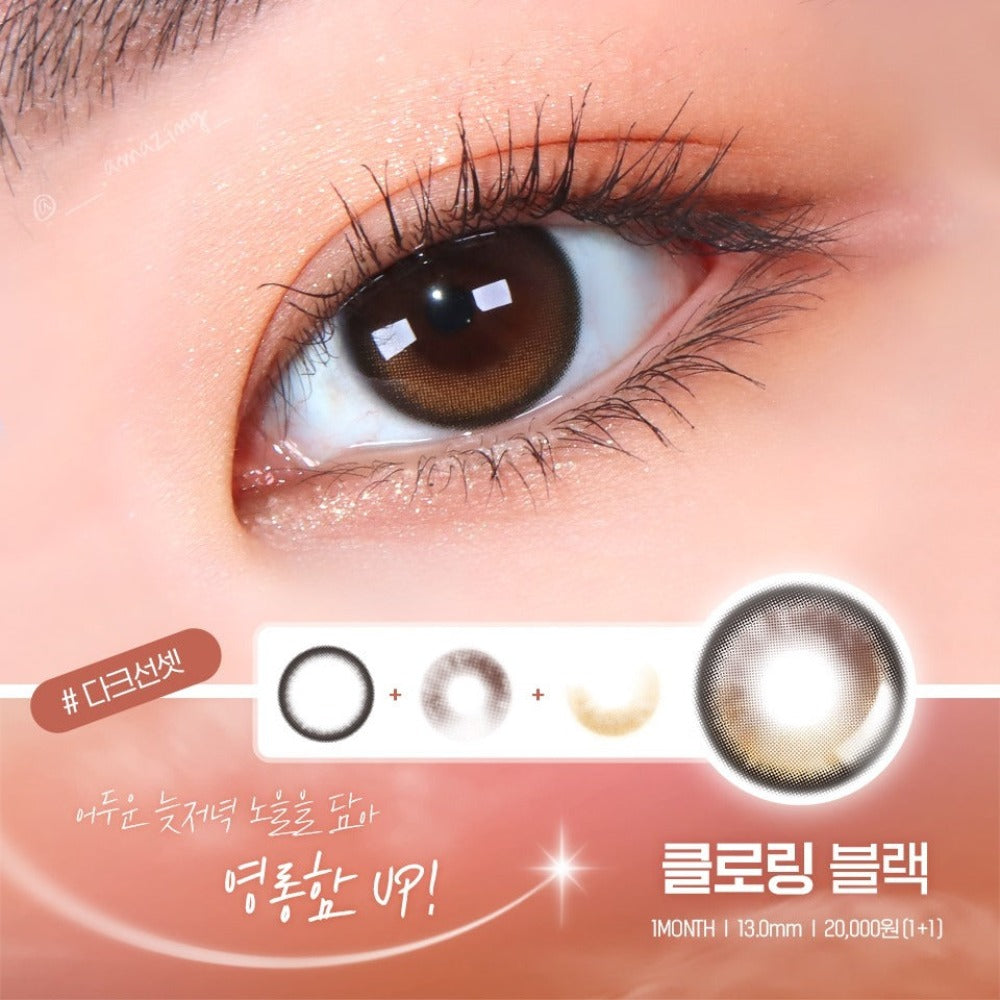 Lensme Akma Qloring 1 Day Black_2