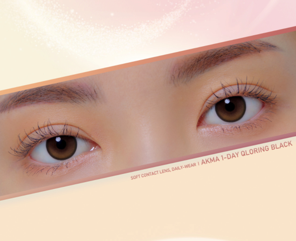 Lensme Akma Qloring 1 Day Black_4