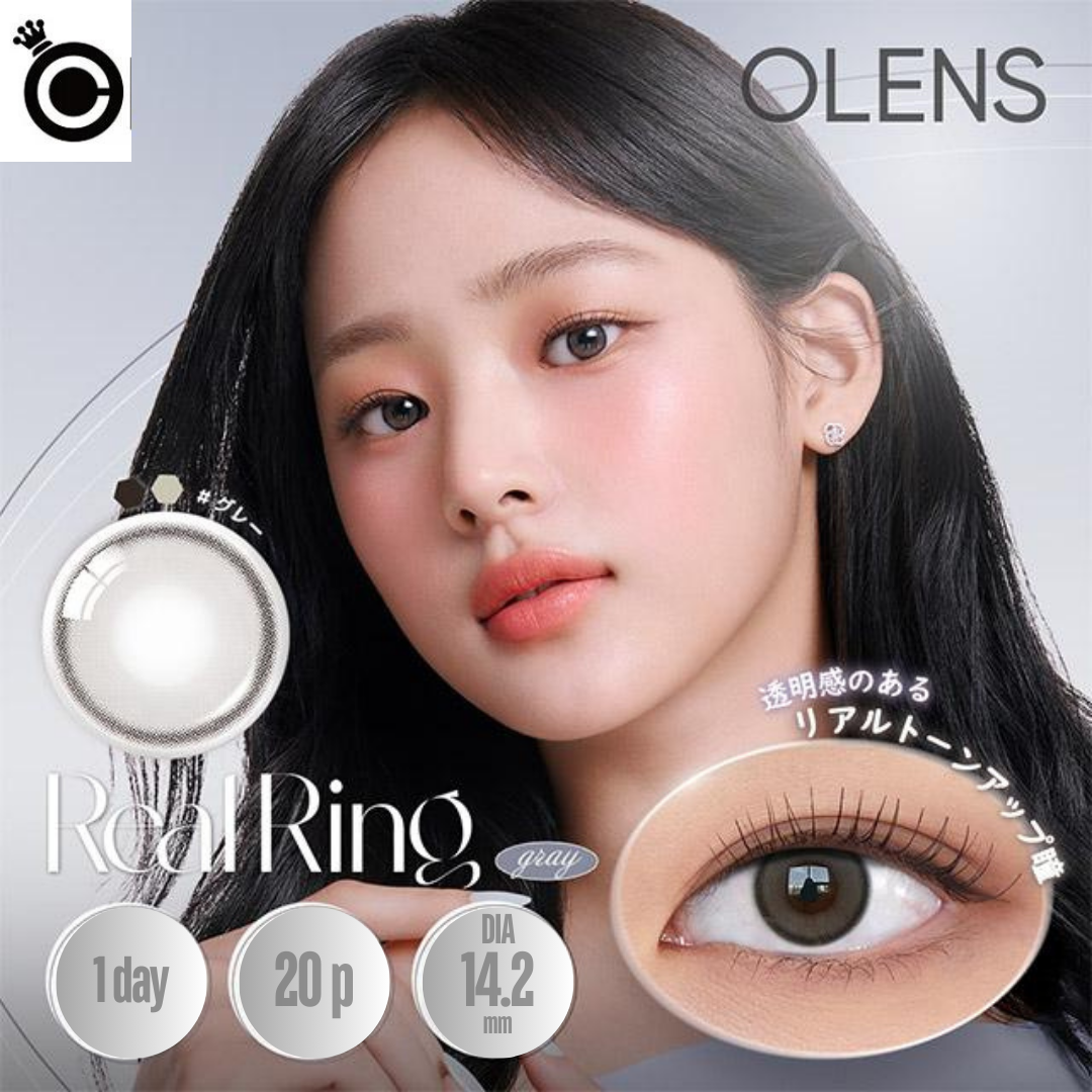 Olens_real_ring_gray_1