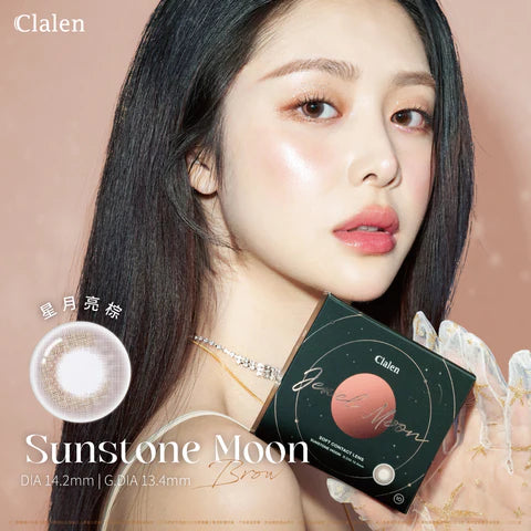 Sunstone_moon