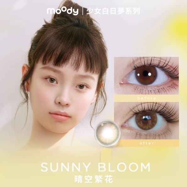 TeenageDaydreamSUNNYBLOOM1DAYBROWN_10__1