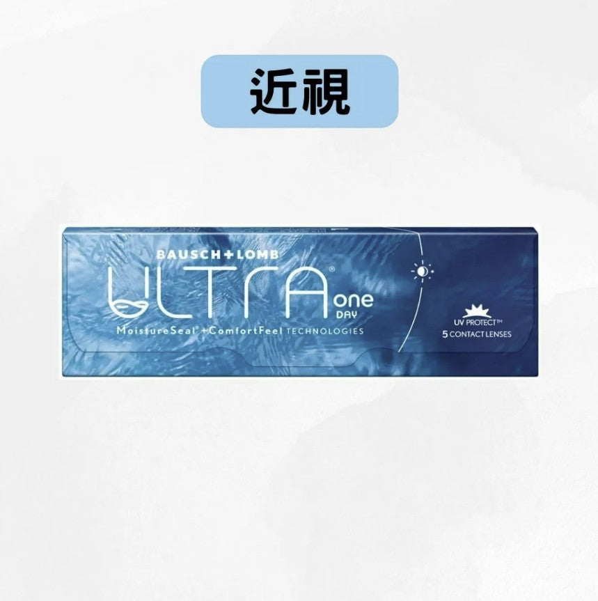 博士倫 ULTRA 1 DAY | 30片