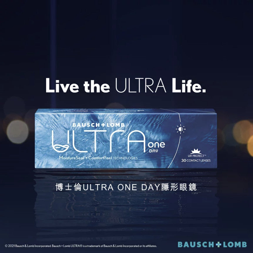 博士倫 ULTRA 1 DAY | 30片